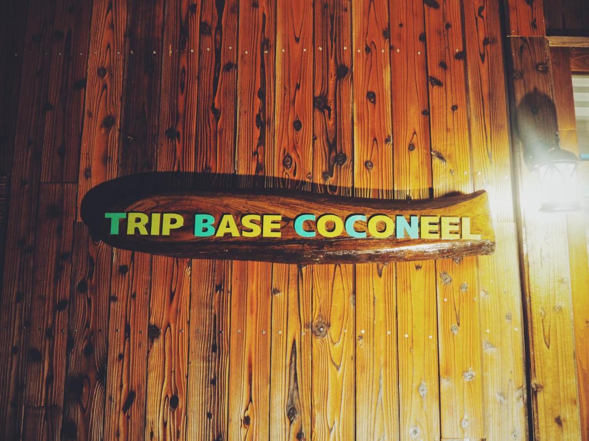 Hotel Trip Base Coconeel Akiyoshi Esterno foto